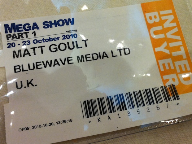 Hong Kong Mega Show Badge Hong Kong Mega Show Badge
